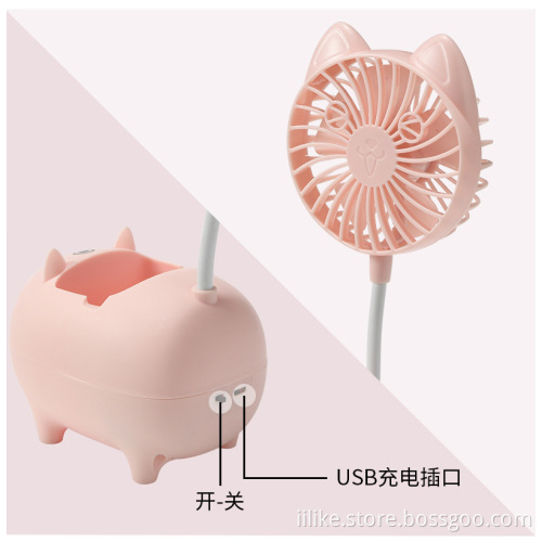 Pig Rechargeable Mini Fan with Clamp Phone Holder Pencil Vase